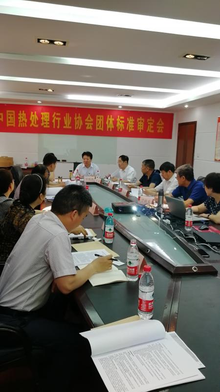 “不忘初心、牢记使命”主题教育如何开展 习近平总书记这样说