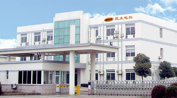 苏州民生电热工程有限公司
